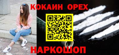 мет Магадан