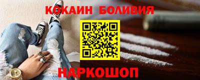 стаф Майкоп
