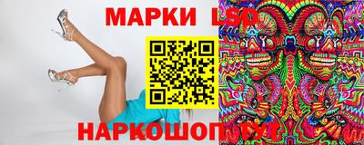 крисы Магнитогорск