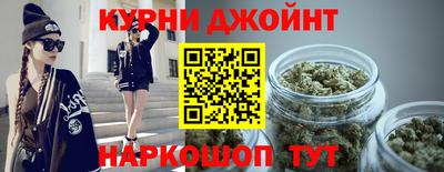 jwh Михайловск