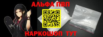 мет Магадан