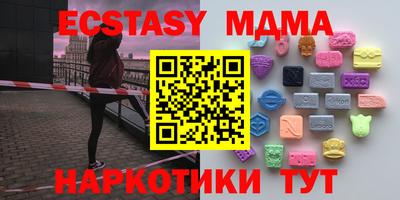 мет Магадан