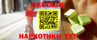 стаф Майкоп