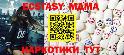 мет Магадан