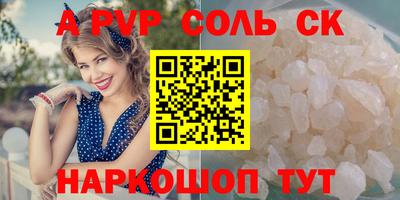 ECSTASY Михайловка