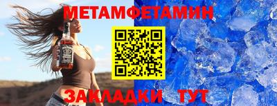 ECSTASY Михайловка