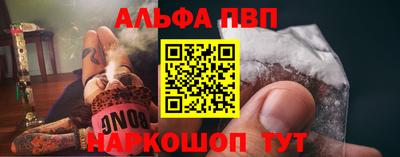 крисы Магнитогорск