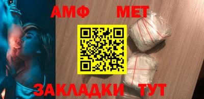 крисы Магнитогорск