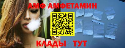 мет Магадан