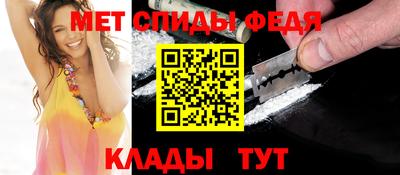 крисы Магнитогорск