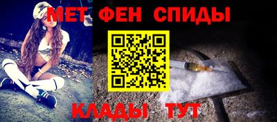стаф Майкоп