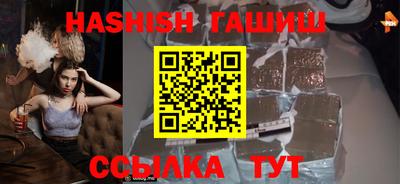 ECSTASY Михайловка