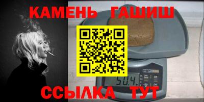 jwh Михайловск