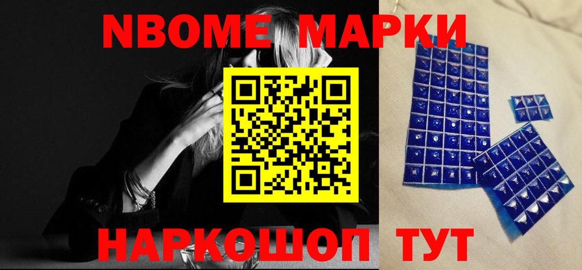 Нефтеюганск  LSD-25 экстази    ONION  LSD-25 экстази кислота  Лсд 25 экстази ecstasy  Вход с VPN 